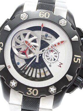 ZENITH Defy Extreme Open 96.0525.4021 Chronograph Automatic Men's Watch